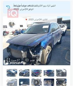 هيونداي سانتافي